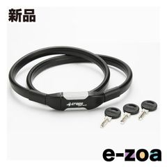 Item thumbnail for item e02e7fbb-8f82-479c-8ec1-1af6b42add67