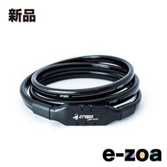 Item thumbnail for item e35897be-edf9-4662-890b-9109966a9d0c