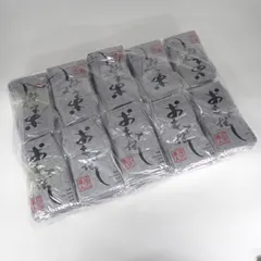 新品 足元美人 湯たび 湯足袋 温泉足袋 ソックス 湯上がり足袋 靴下 100足 男女兼用 フリーサイズ アメニティ ホテル #15440