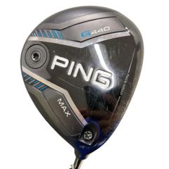 中古】 タイトリスト TSR3 9° ドライバー DR Tour AD IZ-6 (フレックス