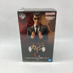 新品未開封】カイジ 一番くじ A賞 ボードゲーム C賞 黒服フィギュア