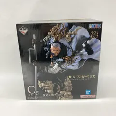 2026年最新】魂豪示像の人気アイテム - メルカリ