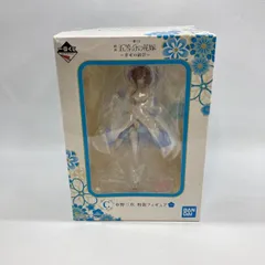 【中古】バンダイ 一番くじ 映画 五等分の花嫁 ～幸せの結び～ C賞 中野三玖 和装 未開封品[97]