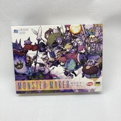 モンスターハンター nanacoカード 2012 - メルカリ
