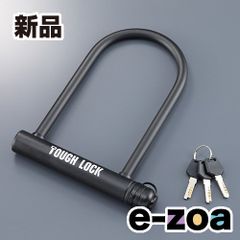 Item thumbnail for item 9e4414e6-ee75-4777-8b9c-c6cc134b828f