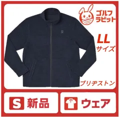 【新品】ブリヂストン BRIDGESTONE ゴルフ ウェア メンズ フリース ネイビー LLサイズ