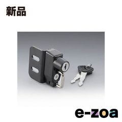 Item thumbnail for item eb511dac-d496-42c8-b331-3ad4d6dd9106