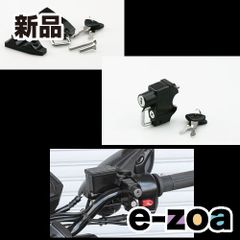 Item thumbnail for item ee0f4504-90b8-43b5-8bdd-021ae7e72a54