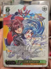 ヴァイスシュヴァルツ W120-040 SP フール メタル パニック