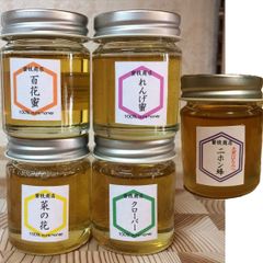 京橋千疋屋 究極のジャム130g 5種 - メルカリ