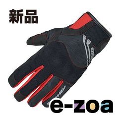 Item thumbnail for item 039aed5e-953b-4d2a-b235-9a3ea6b70c3e