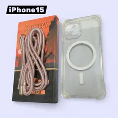 iPhone15 MagSafe対応 クリアケース ショルダーストラップ付き