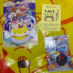 ポケモンセンター福岡限定品　ピンズ　スーベニアメダル　＋おまけでお正月限定品