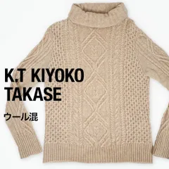【美品】キヨコタカセ タートルネック ケーブルニット セーター ベージュ M 9号 ウール混 レディース 秋冬
