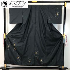 Item thumbnail for item bb30a78b-1da8-4cb7-937d-7c5ab80100c8