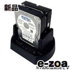 Item thumbnail for item 43c85f10-2ca6-4826-9f11-ad195dd1d3d6