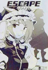 【中古】男性向一般同人誌 ≪東方≫ ESCAPE / 秋・枝 / ロケット燃料・21