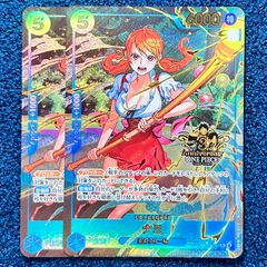 ☆ バトルスピリッツ 覇極来臨 龍神の覇王ジークヤマトフリード