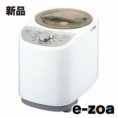 Item thumbnail for item 3791475d-5f22-444c-a25f-03d923f66a17