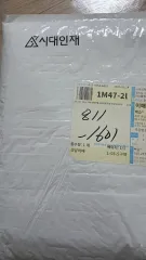 2026年5月 時代人材 サバイバル プロ 模擬試験(全科)