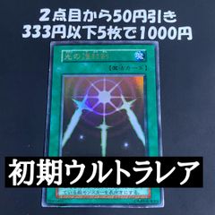 Item thumbnail for item 7782d80b-b5b8-4d10-b7f9-9b094dd3a969