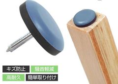 Item thumbnail for item fd48a0f9-42ef-478c-8e97-f88d119743be