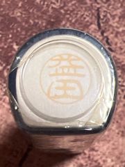 Item thumbnail for item f74387b3-5e56-4558-a2a5-5c9e91a92a84