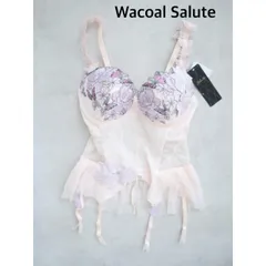 2026年最新】ワコール サルート e75の人気アイテム - メルカリ