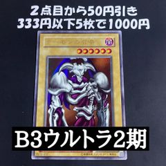 Item thumbnail for item 133a8a7e-560f-431b-9201-42255440503b