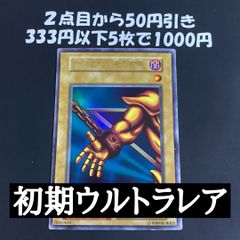 Item thumbnail for item d1463281-d51b-4d45-8ee6-21df76e87286