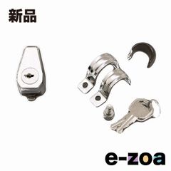 Item thumbnail for item 0eee2bf1-79a5-4332-8b8b-84c22e235355