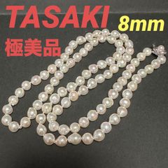 ブルーグレー/大珠✨田崎真珠 あこやパール ネックレス 8.0mm 純正