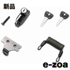 Item thumbnail for item 5262829c-196f-4341-a8df-3aef6017417b