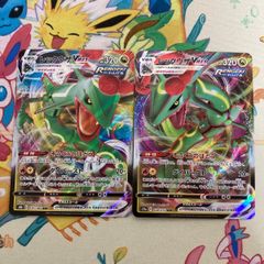 PSA10】レックウザGX RR 100/173 - メルカリ