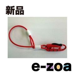 Item thumbnail for item 258c6b64-61fa-4fe6-9ae1-3613f59372cb