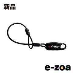 Item thumbnail for item 10255bd5-c1f5-4305-bb01-9739b3b029e8