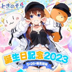 Item thumbnail for item 174c7960-76a4-45eb-a2e3-189ba693e818