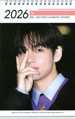 BTS V テテ グッズ 卓上 カレンダー 2026~2027年 (2年分) + ステッカーシール [12点セット] K-POP