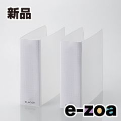 Item thumbnail for item f135e856-34f1-4ee4-b1f9-871fbb34afed