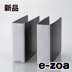 Item thumbnail for item a0912fd0-ba1c-4176-a63c-ba48e5606f5b