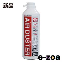 Item thumbnail for item fbd54a2d-9804-45cc-80a7-59b33ad5908e