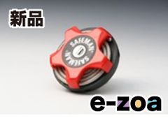 Item thumbnail for item c60a3ae8-bbbe-456b-b457-1dc9d5b5e7d4