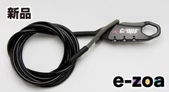 Item thumbnail for item e6f2f201-9b55-4dd3-a4a4-08e70b226515