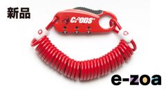 Item thumbnail for item 5d216ba8-ac5c-43ed-bea5-9b6610636bde