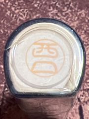 Item thumbnail for item b88eb590-732d-4912-83d4-65b01a02c42d