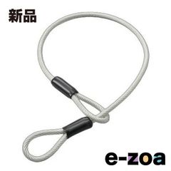 Item thumbnail for item 0863dfb9-0527-4e1d-890a-984fdd9e152e