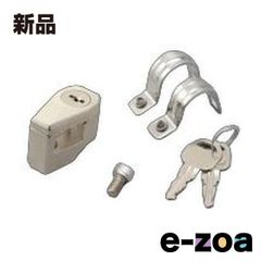 Item thumbnail for item 123f4e66-1acf-45ce-80fd-c13fdc0d81b0