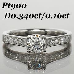 pt900 ダイヤモンド 1ct 幅広 透かし模様 パヴェ リング #14 - メルカリ