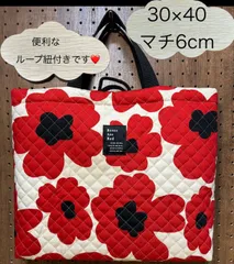 508 ハンドメイド　レッスンバッグ　30×40　ループ紐付　キルティング　キルト　ネームタグ付き　フラワー　お花 ドリームフラワー 花柄　大きな花柄　北欧風　刺繍タグ　小学校　こども園　幼稚園　幼保園　保育園　女の子 図書袋　絵本バッグ