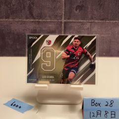 2025 EPOCH 鈴木章斗 01/24 湘南ベルマーレ ファーストナンバー First